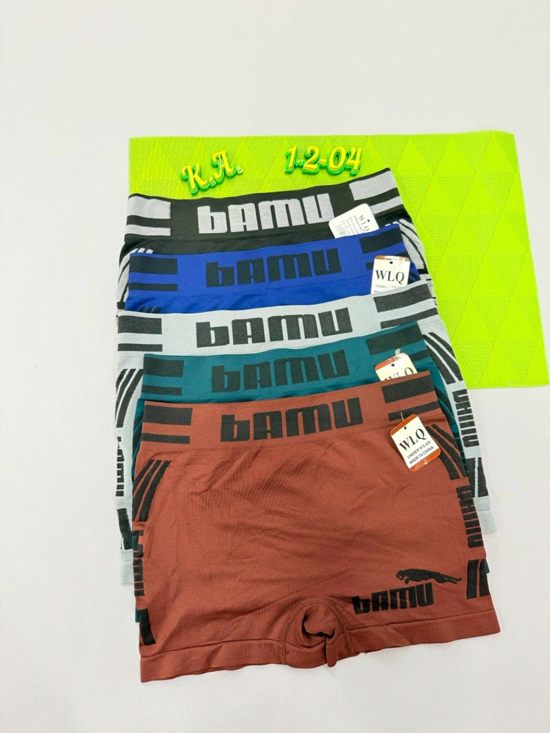 мужские трусы,нижнее белье мужское,мужские трусы боксера,трусы мужские 5 шт,трусы мужские 2 шт