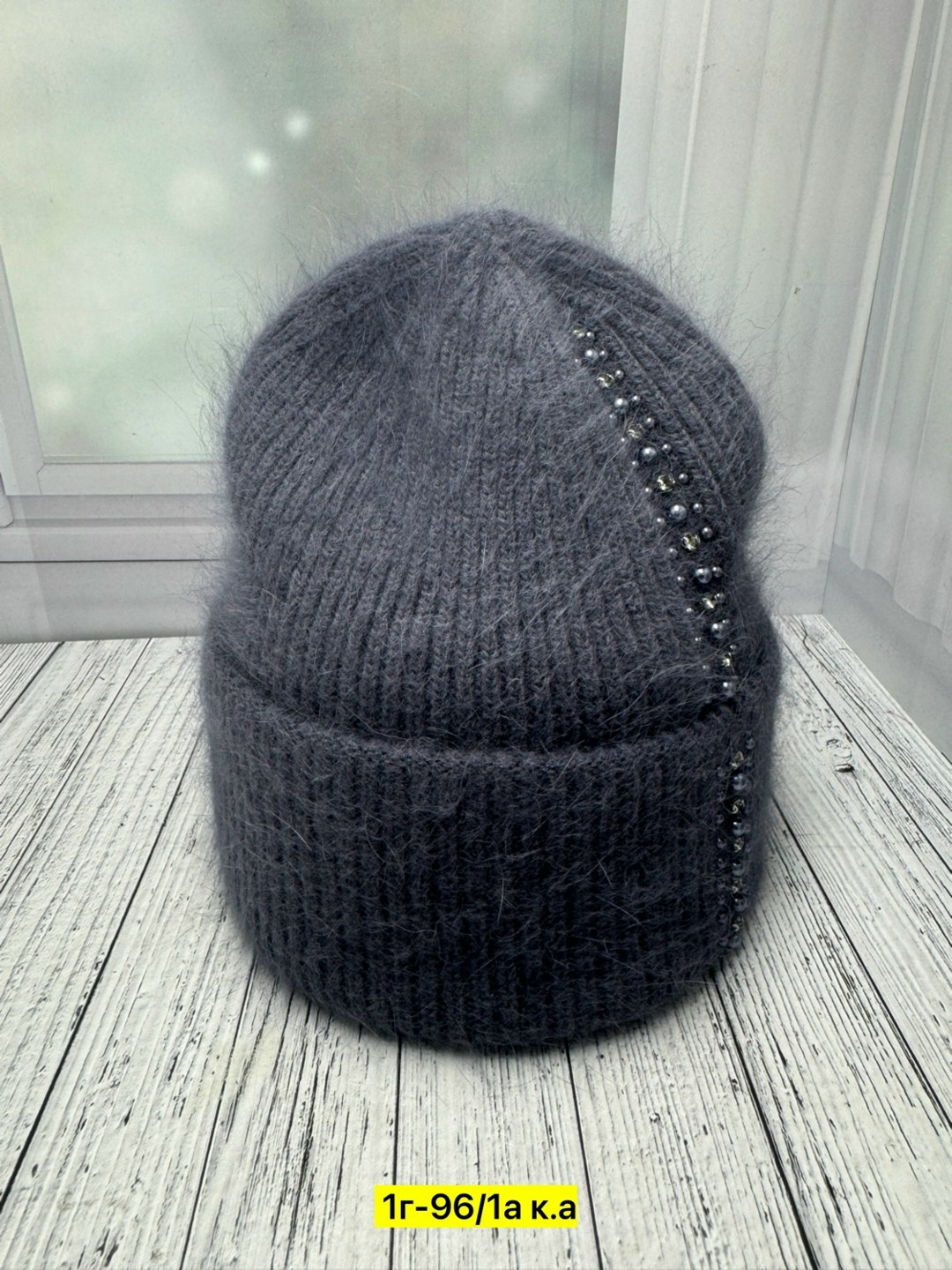 шапка для женщин,женская шапка,шапка женская вязаная,шапка женская теплая,женская зимняя шапка