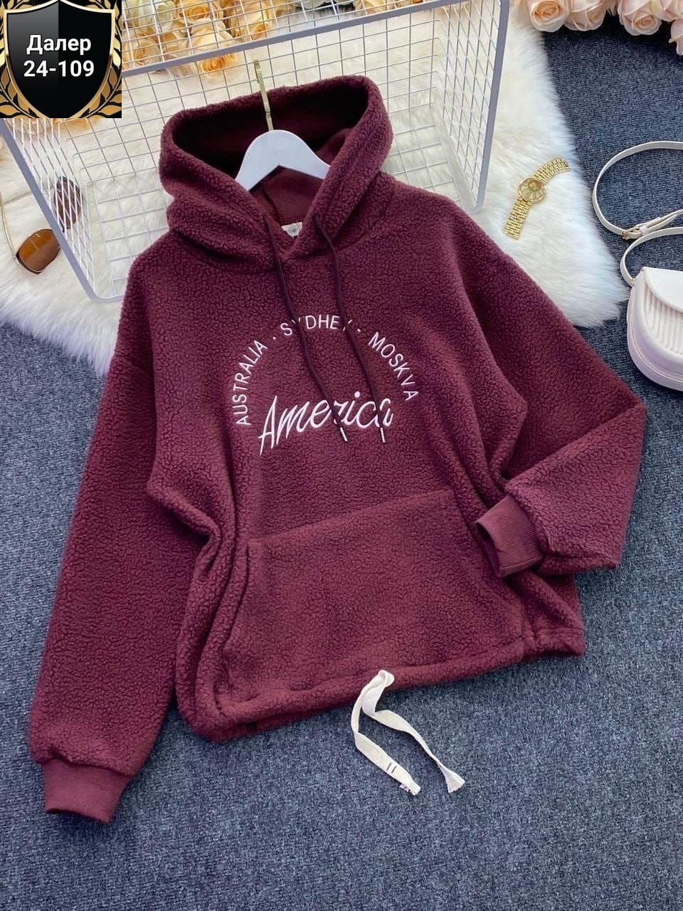 толстовка барашек,толстовки кофта,плюшевое худи,кофта овечка,толстовки женская