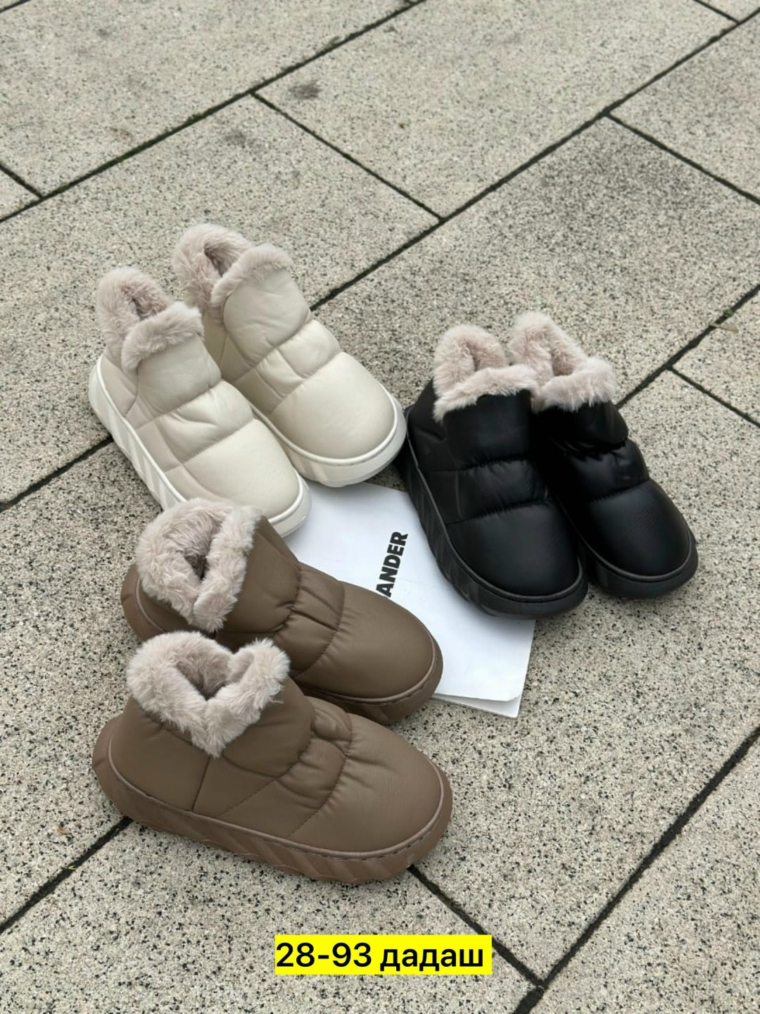 женские угги,,дутики женские,тапочки зимние,зимняя