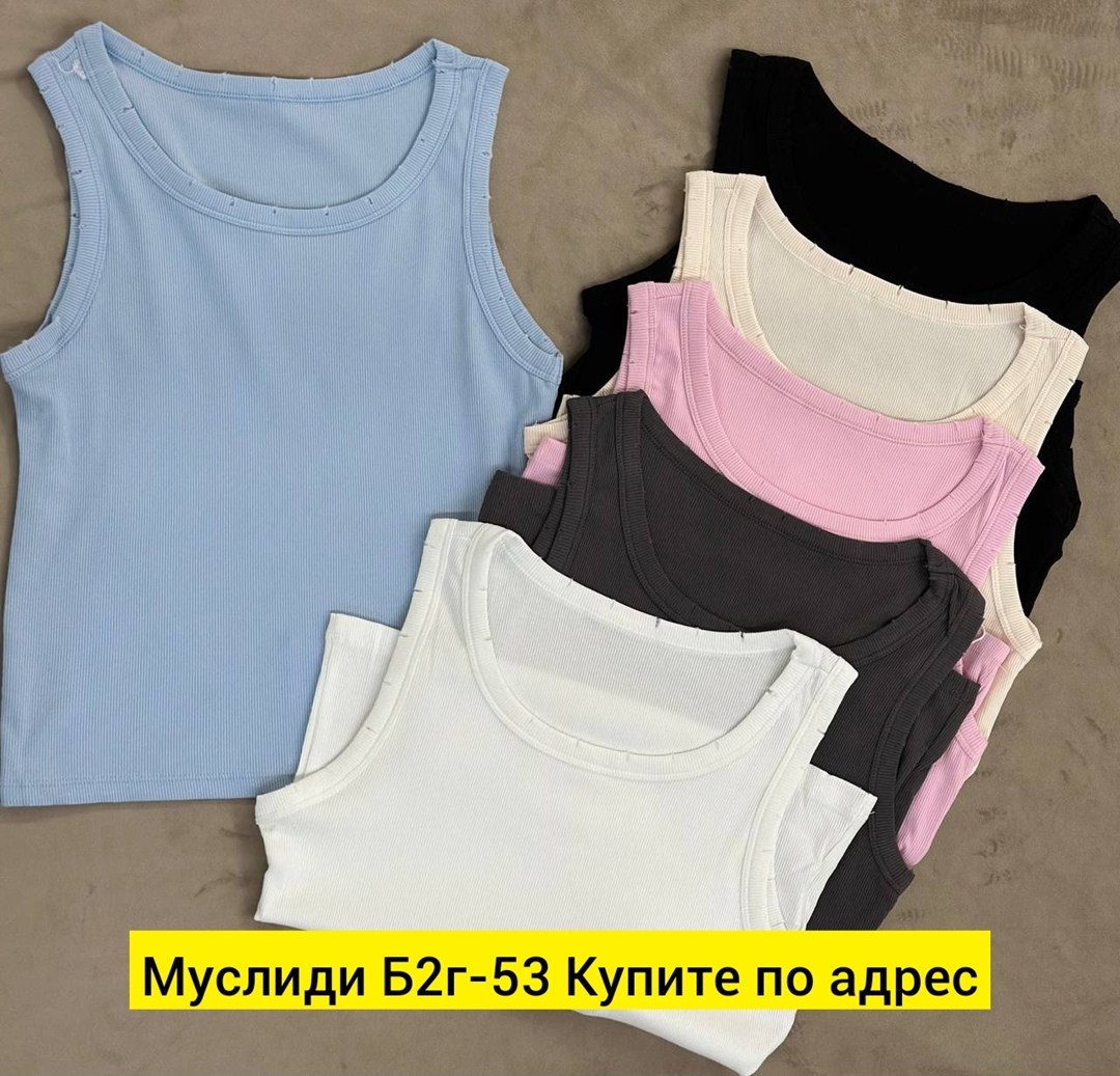 женская майка,майка топ,майка для женщин,топ женский,майка