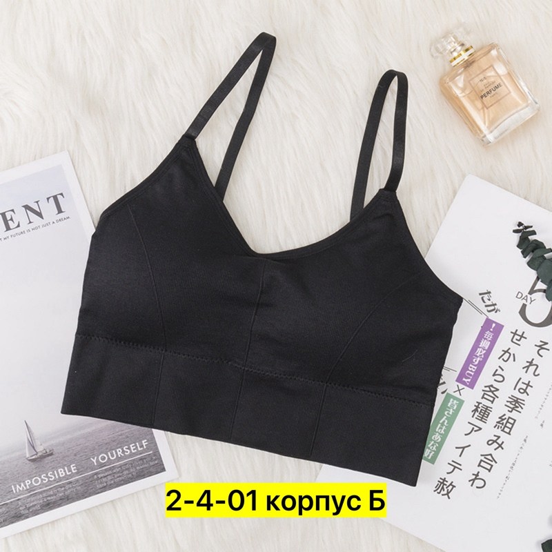 топ женский,кроп топ,спортивные бюстгальтеры для женщин,женский спортивный бюстгальтер,бюстгальтер для женщин