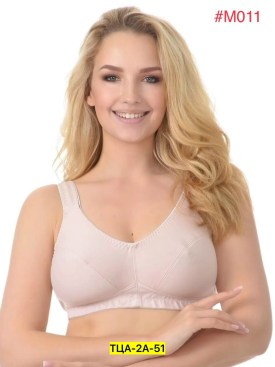 Нижнее белье