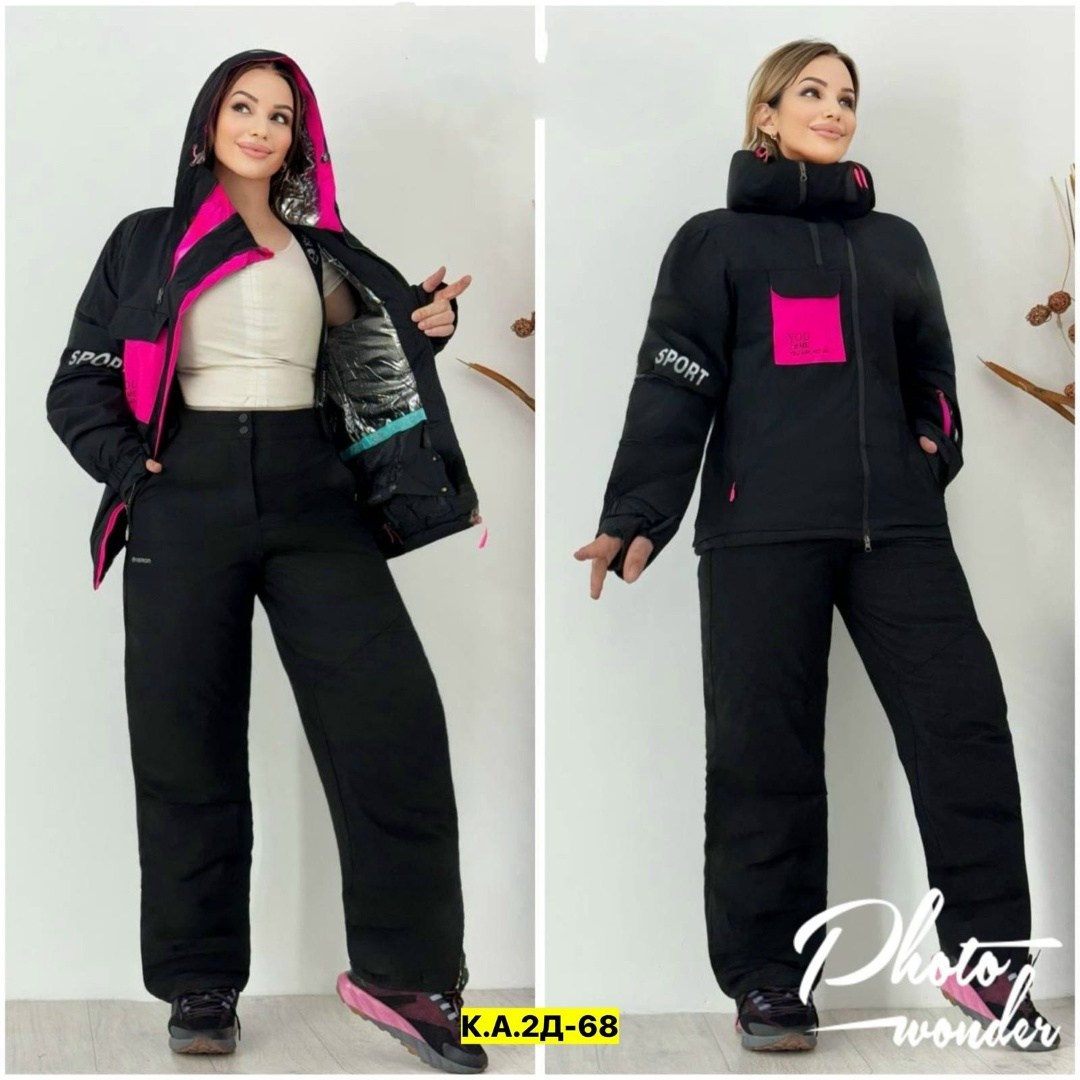 костюм зимний женский,костюмы женские горнолыжные,костюм лыжный женский,костюмы горнолыжные,костюм лыжный