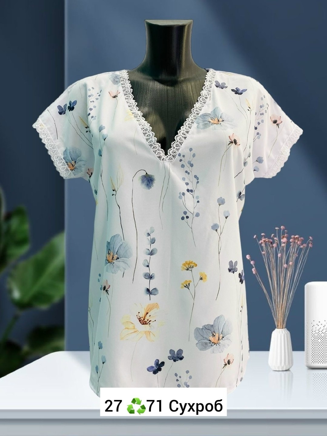 женские блузки,блузка кофточка, ,блузка кофта,женская футболка