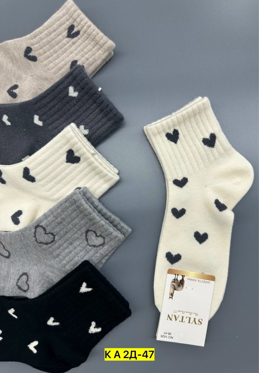 носки женские 10 пар,носки женские,носки короткие женские,комплект носки женские,носки женские хлопковые