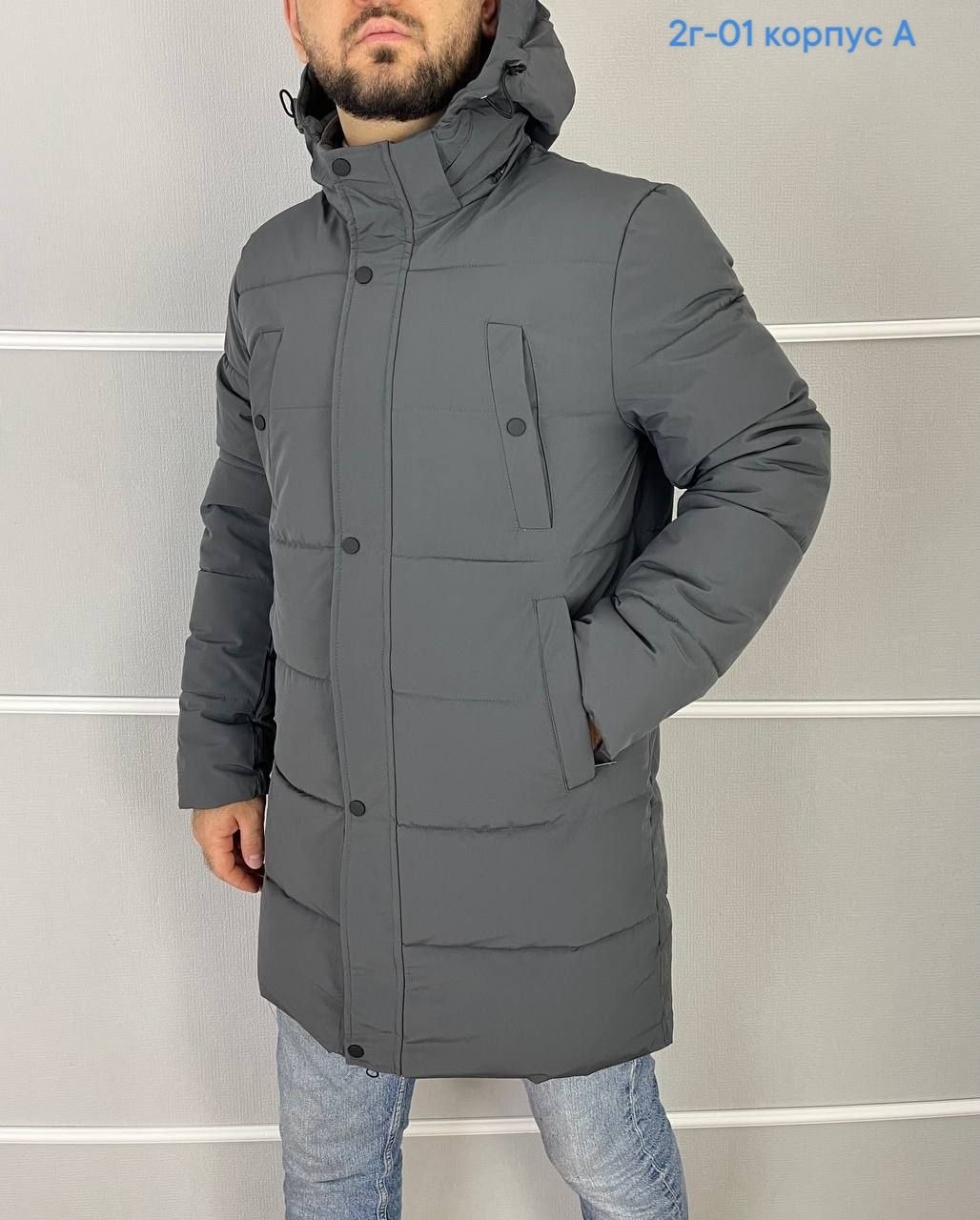 куртка зимняя мужская,куртка зимняя мужская удлиненная,куртка мужская зимняя длинная,зимняя куртка удлиненная,куртка зимняя длинная