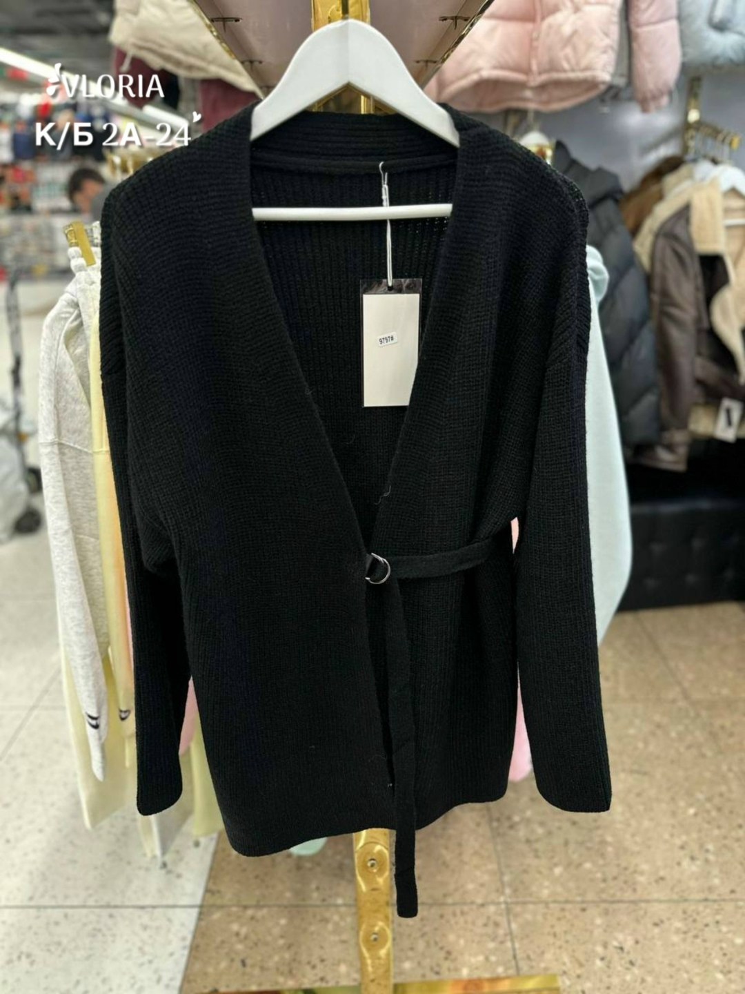 кардиган,женские кардиганы,кардиган с поясом,вязаные кардиганы,кофта кардиган