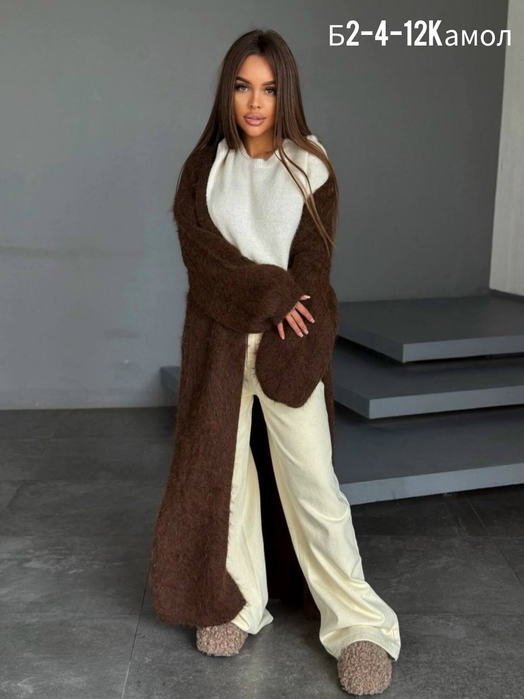 длинный кардиган,удлиненный кардиган,кардиган стильный,модные кардиганы,кардиган женский длинный