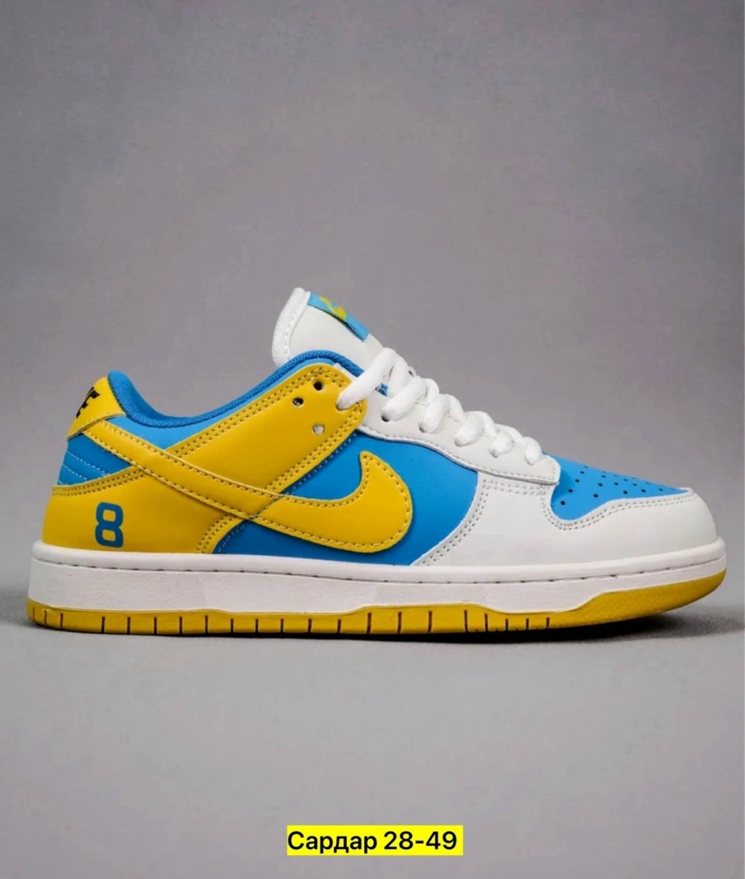 кроссовки nike dunk sb low,кроссовки,кроссовки данки,кроссовки женские nike dunk low,кроссовки nike
