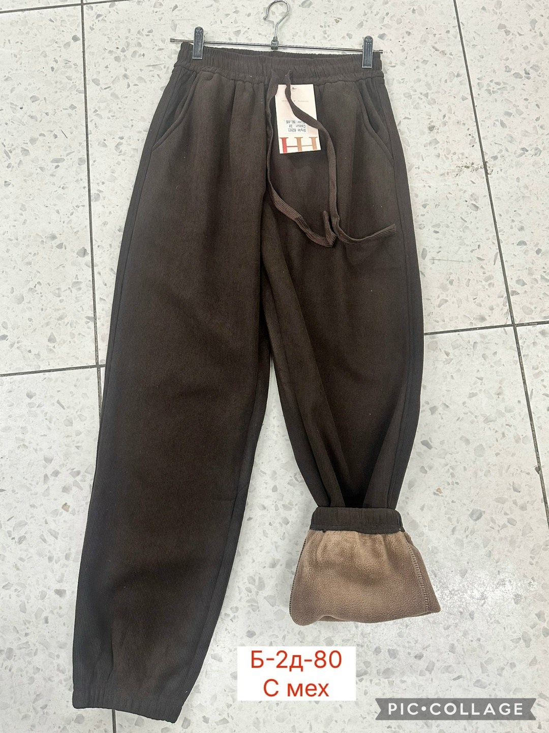 повседневные брюки,брюки спортивные,штаны с мех,брюки штаны,штаны женские