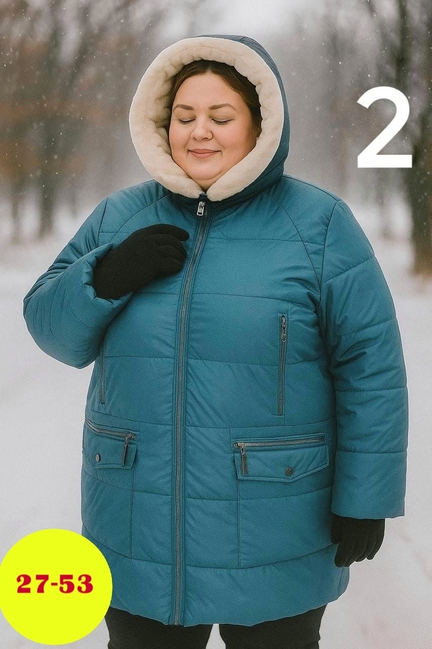 куртка женская зимняя больших размеров с капюшоном,куртка зимняя женская большие размеры,куртка женская,демисезонная куртка,женская зимняя куртка