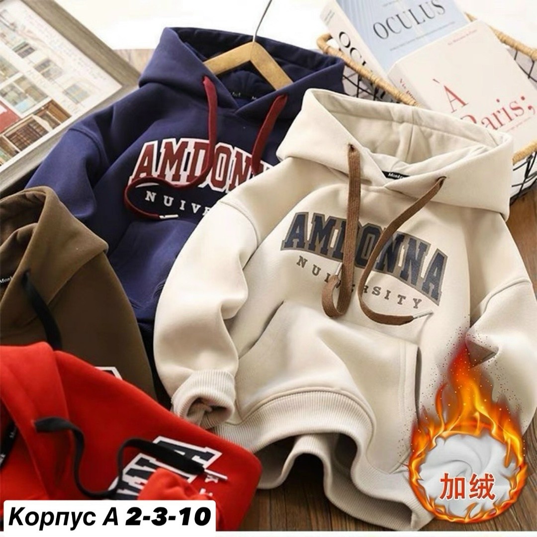 толстовка с капюшоном для мальчика,толстовка детская теплая,толстовки для мальчиков,толстовки детский,толстовка для мальчиков детская