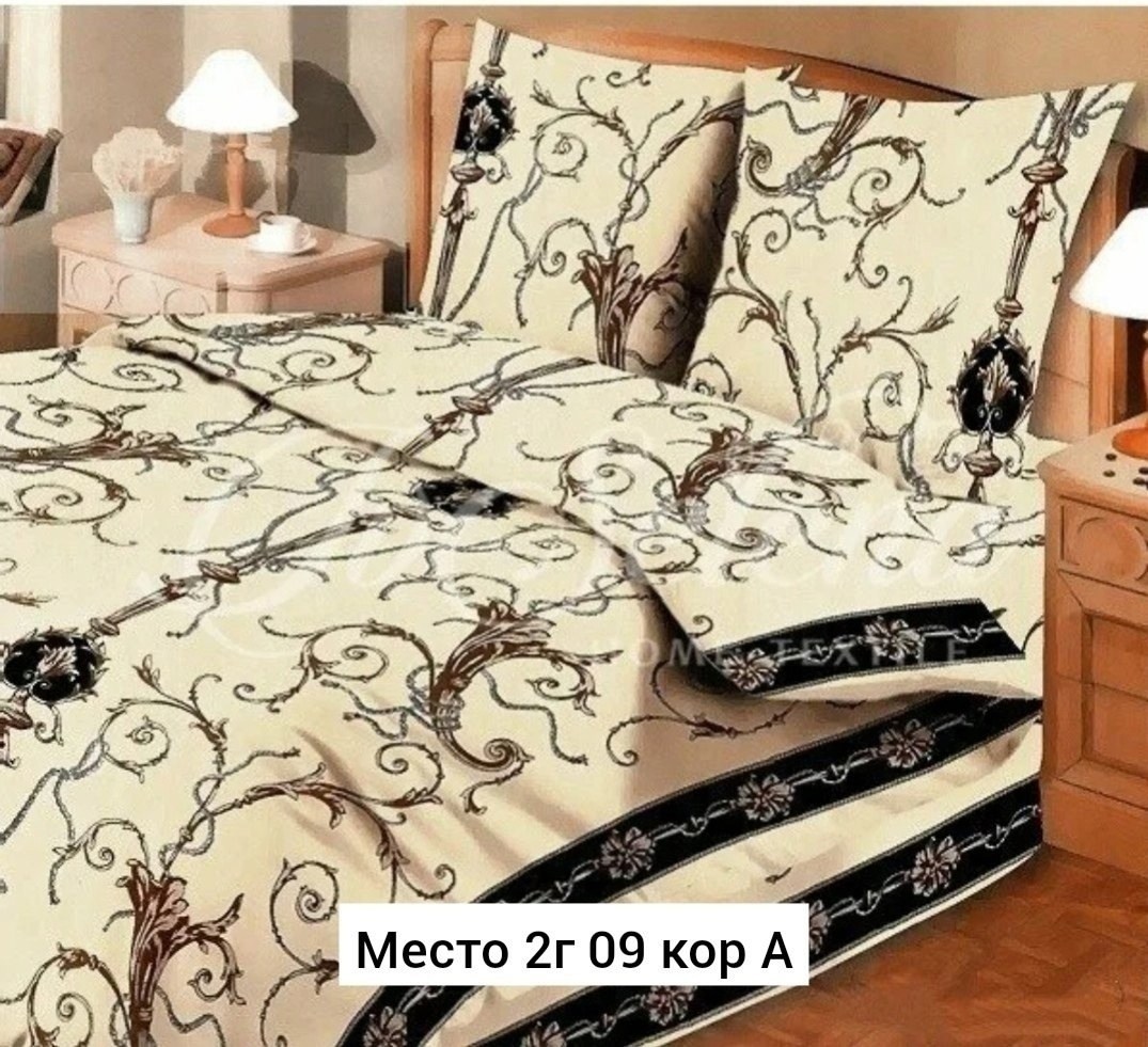 постельного белья,комплект постельного белья,постельное белье из иваново,постельное белье бязь,комплект постельного белья бязь
