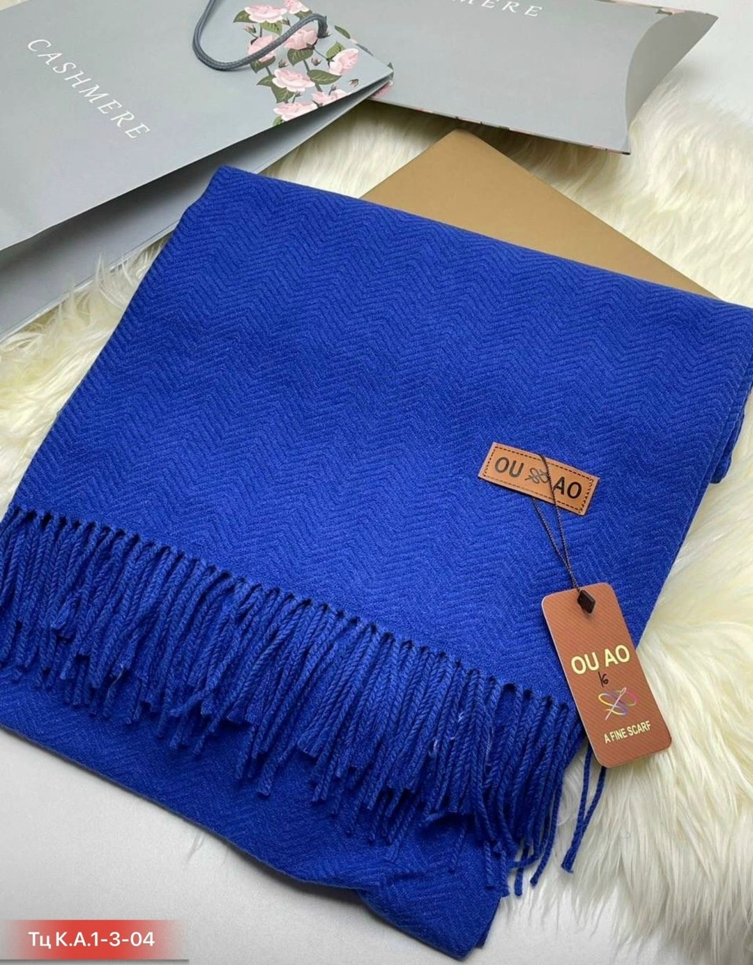 палантин женские,палантин женский однотонный,шарфы и палантины,палантин кашемир,палантин теплый