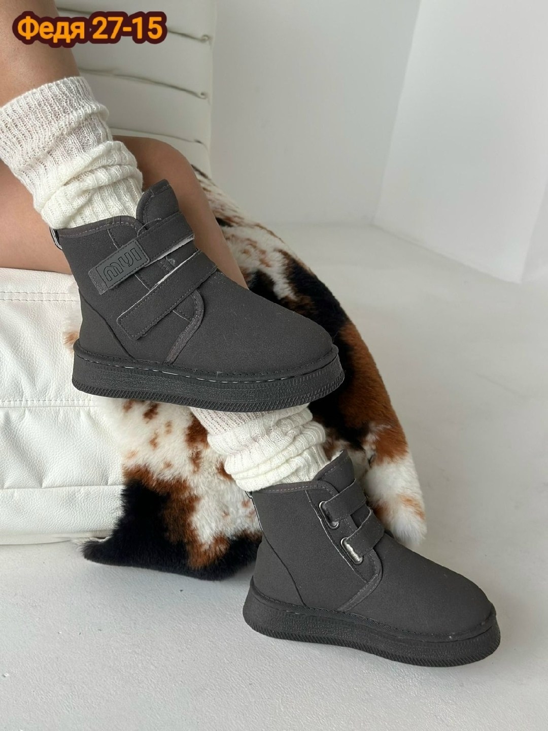 ,угги женские,зимняя женская ,угги женские зимние, женская