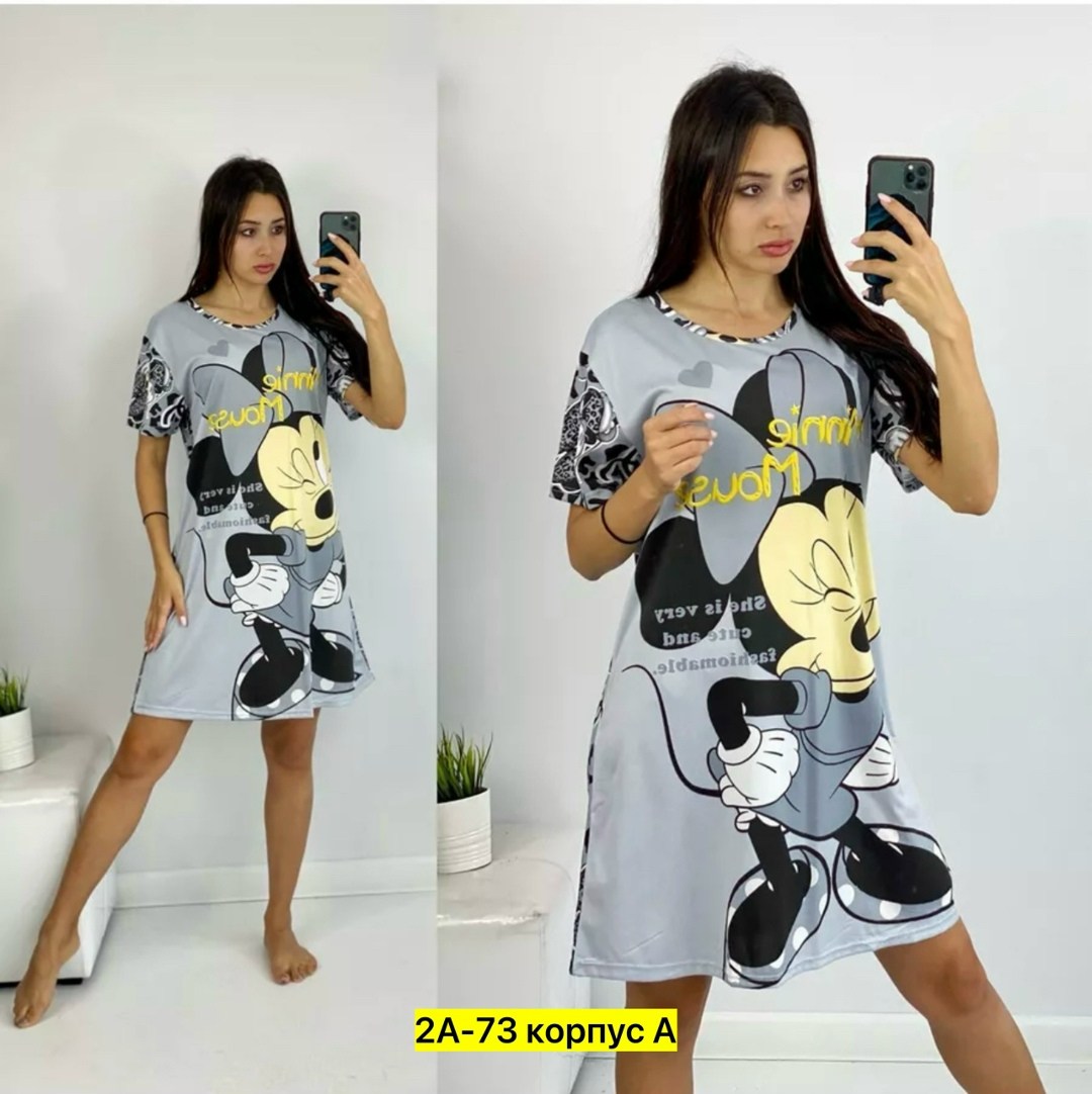 туника домашняя женская,туника домашняя ночнушка,туника хб женская,туника домашняя,женская домашняя одежда