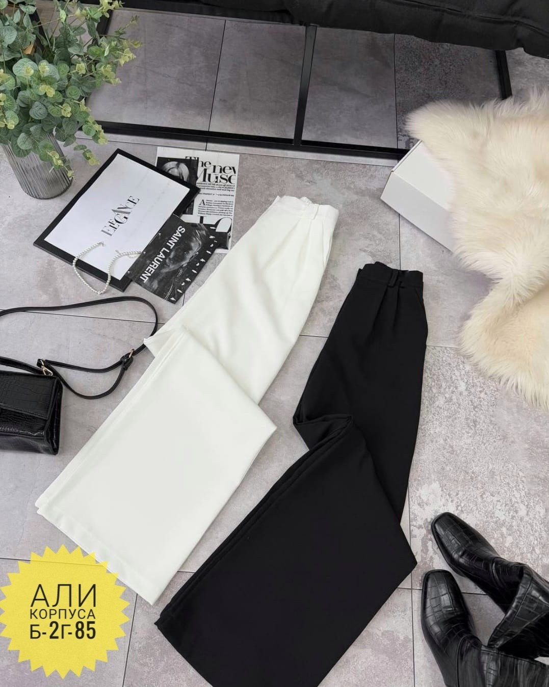 брюки женские,классические брюки,модные штаны,брюки модные,брюки джинсы