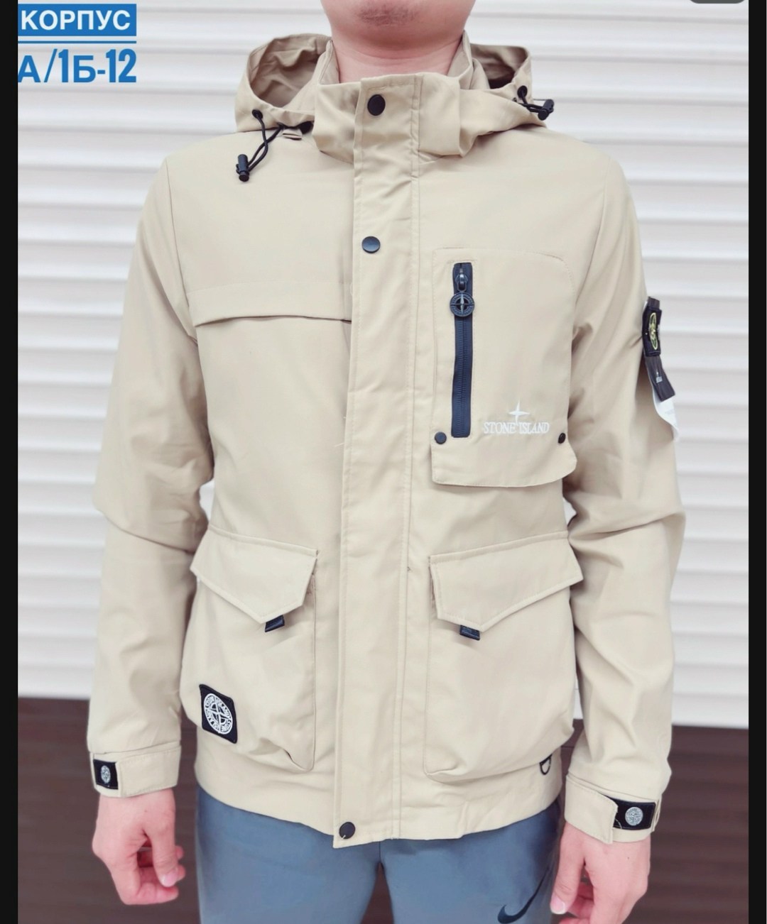 куртка мужскaя демисезонная,куртка мужская,куртка,куртка демисезонная,мужская куртк