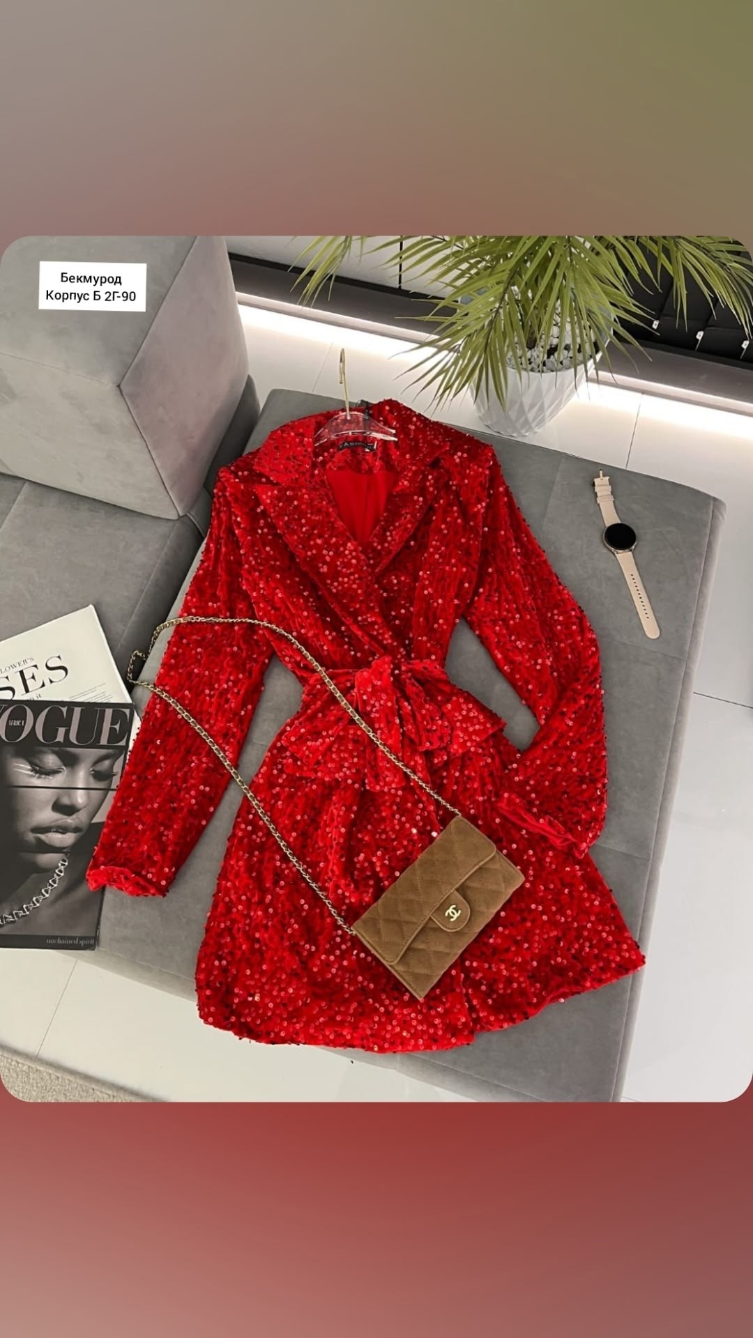 платье пиджак с пайетками,платье с пайетками,платье пиджак,платье пиджак нарядное,платье женская