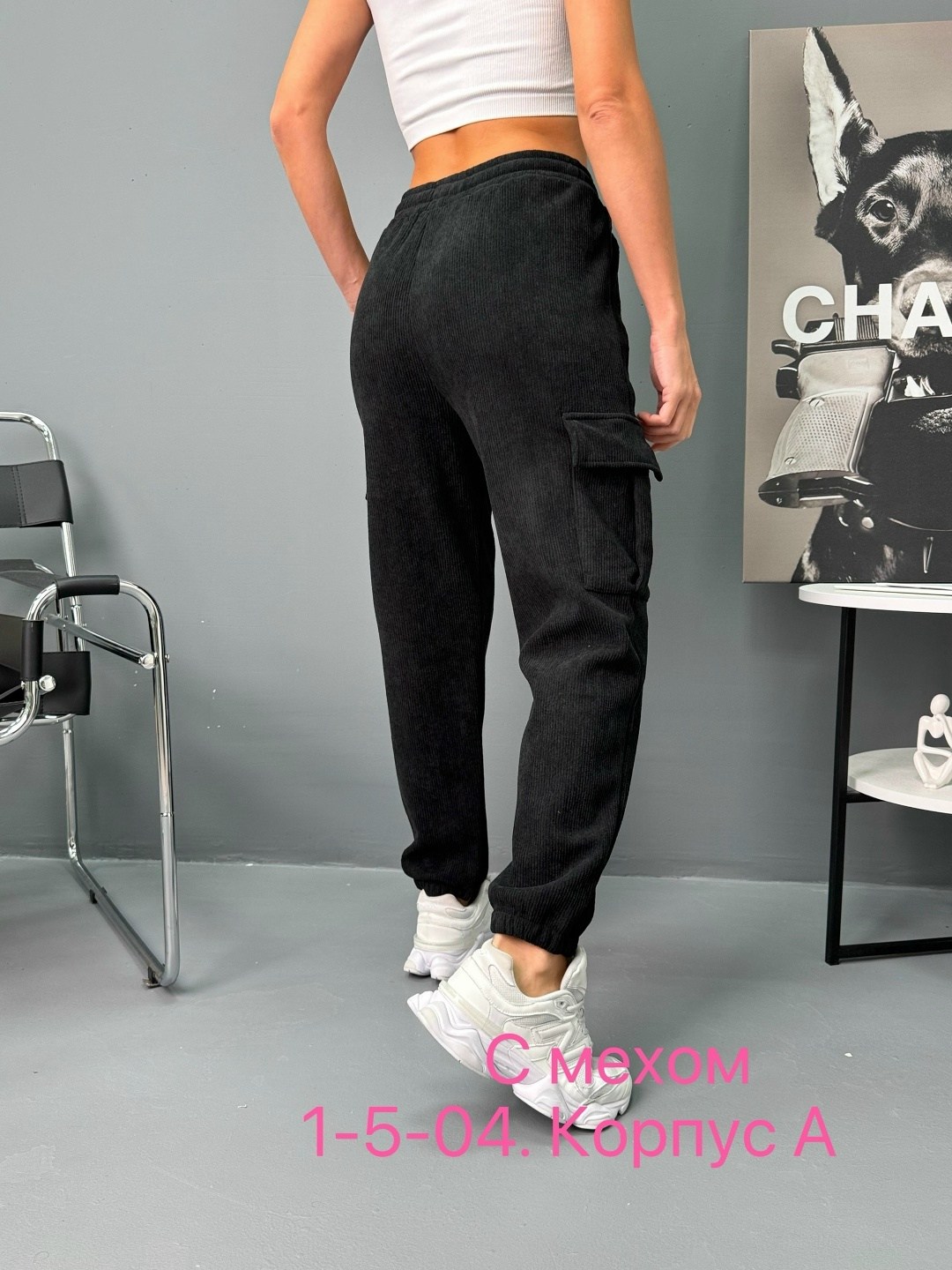 джоггеры женские,брюки карго женские,штаны брюки,брюки джоггеры,вельветовые джоггеры