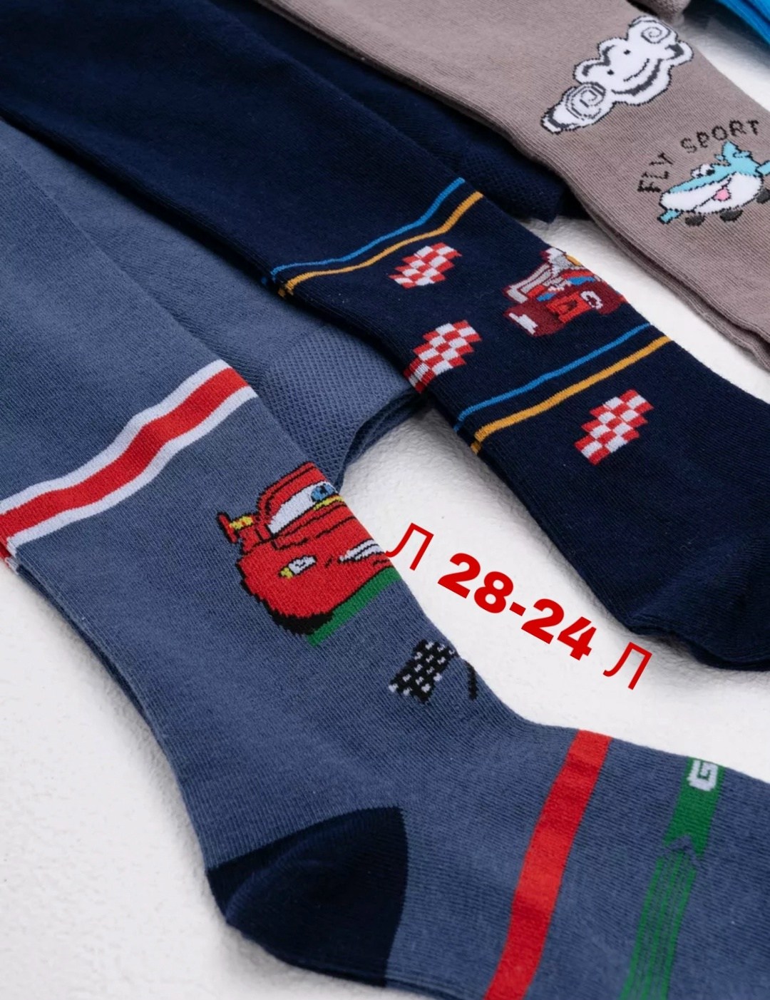 детские колготки для мальчика,колготки для мальчика набор детские колготки,колготки для мальчика,детские колготки,набор колготок для мальчика