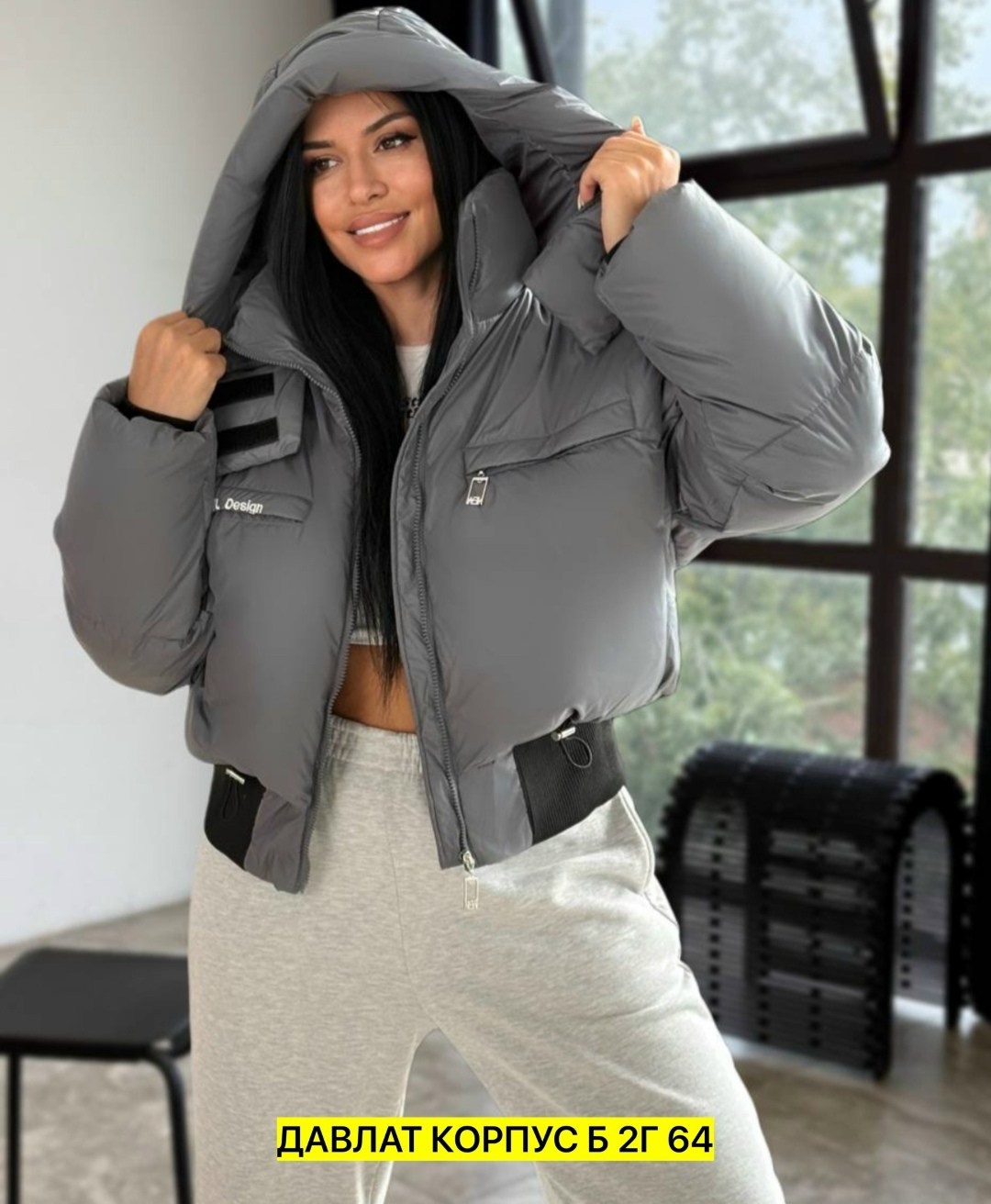 куртка женская,демисезонная куртка,куртка,куртка женская модная,куртки