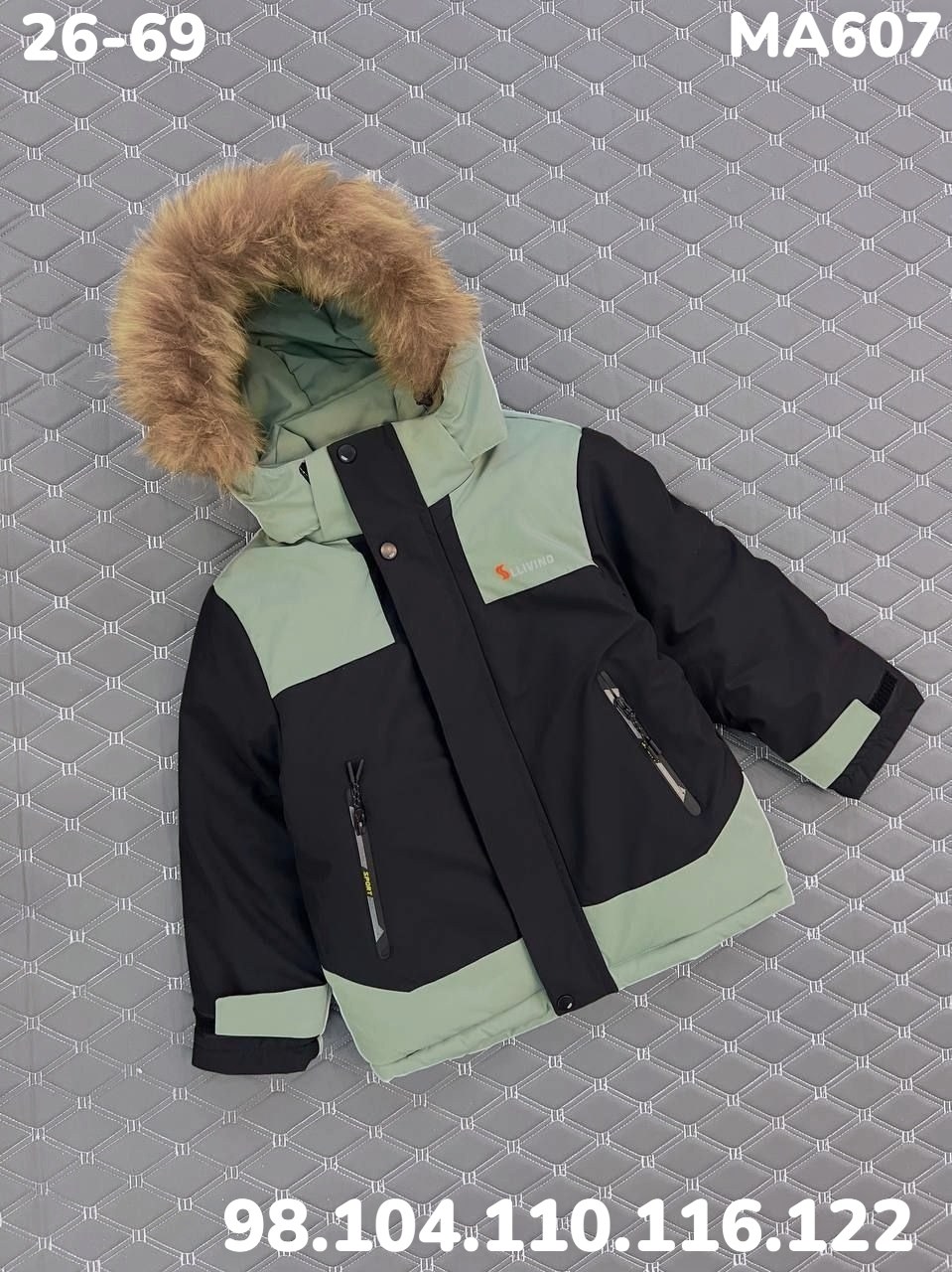 зимняя куртка для мальчика,куртка для мальчика,куртка для мальчика зима,зимняя куртка для подростка