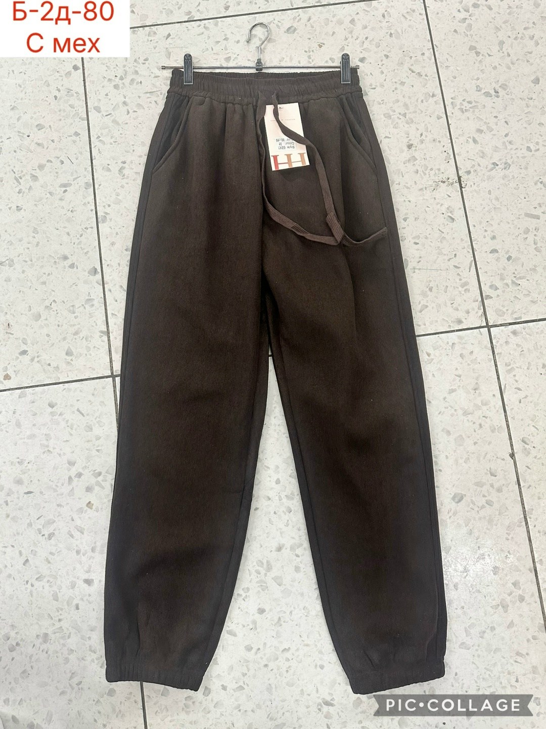 повседневные брюки,брюки спортивные,штаны с мех,брюки штаны,штаны женские