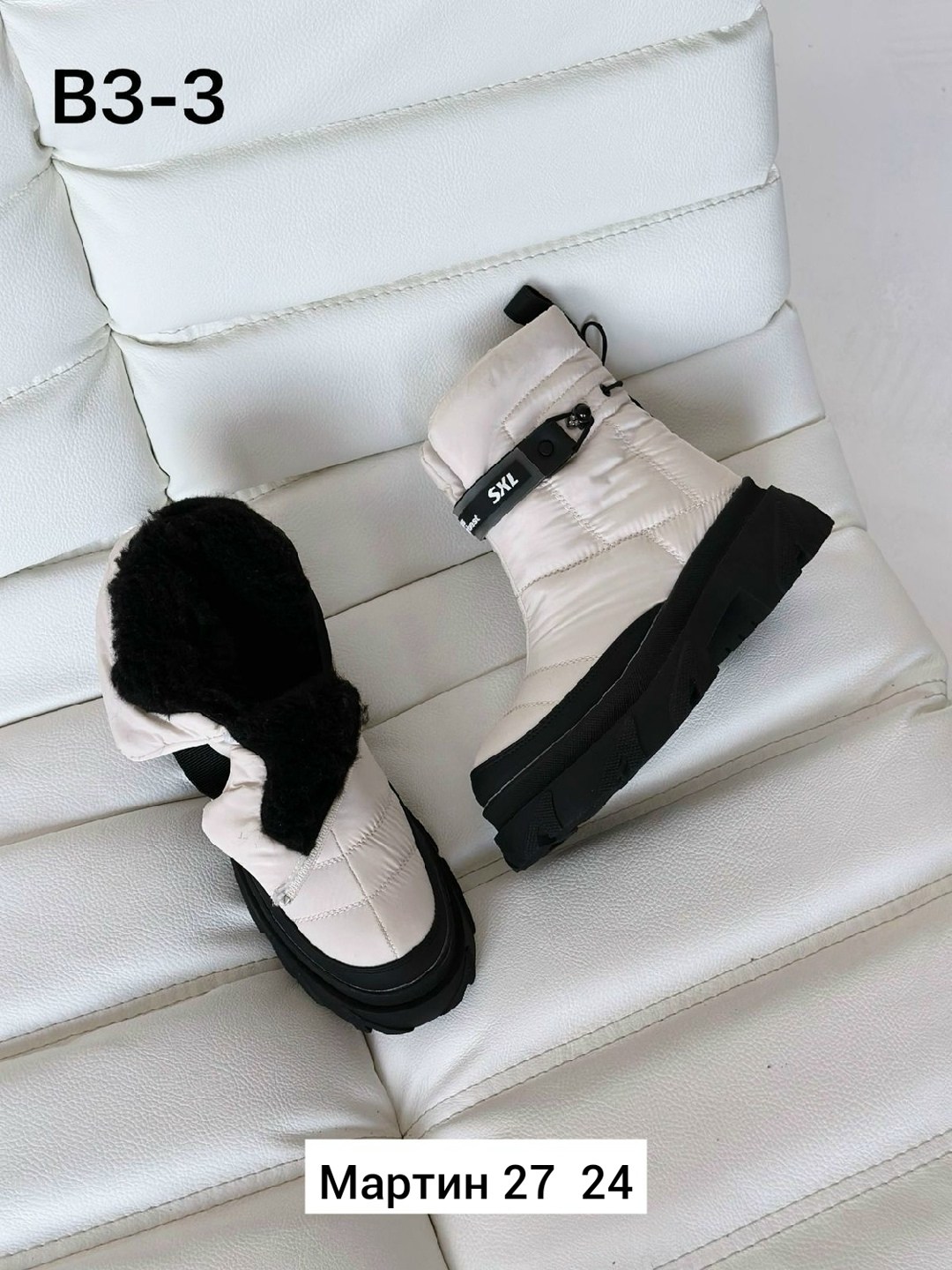 ,дутики женские,дутики зимние женские,сапожки, женская