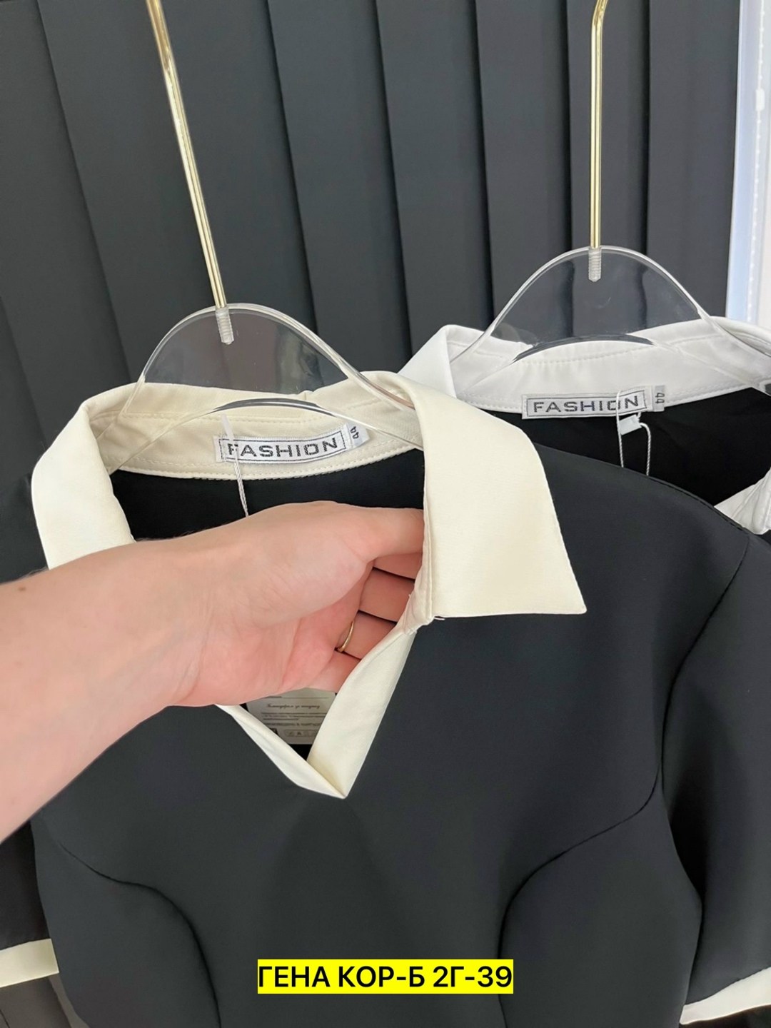 блузка элегантная,,платье с воротником,стильное платье,женская кофта