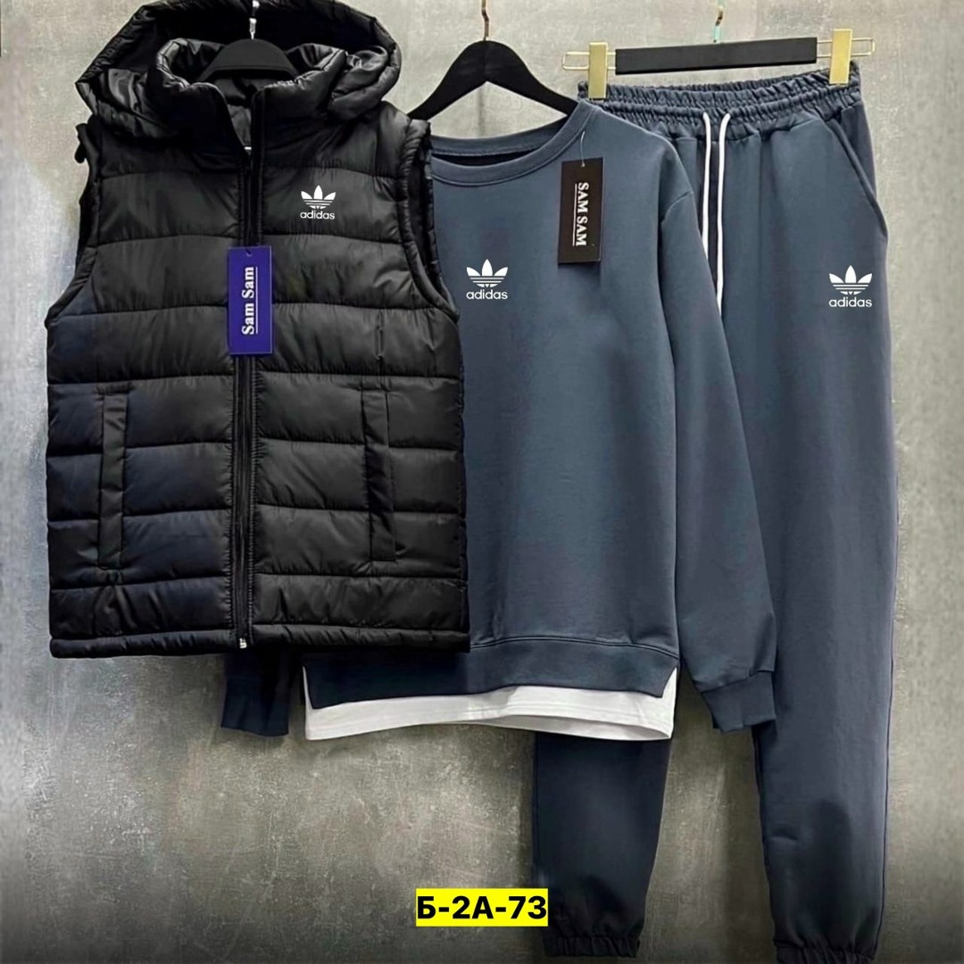 костюм тройка,костюмы спортивные мужские,теплый спортивный костюм с жилеткой мужской,спортивный костюм тройка с жилеткой,спортивные костюм