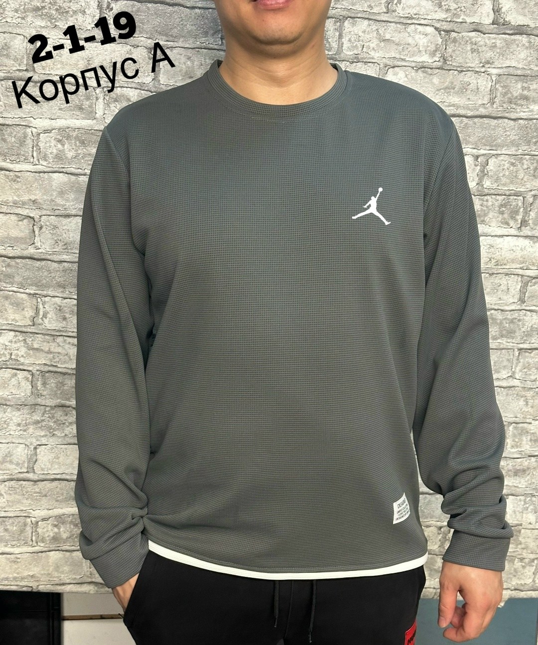 мужские свитшоты,толстовки свитшот,свитшот мужская,свитшот джемпер,толстовки кофта