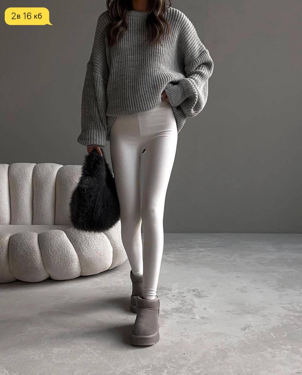 свитер туника вязаный оверсайз,свитер удлиненная,теплый свитер вязаный оверсайз,вязаные свитера,cвитер вязаный оверсайз