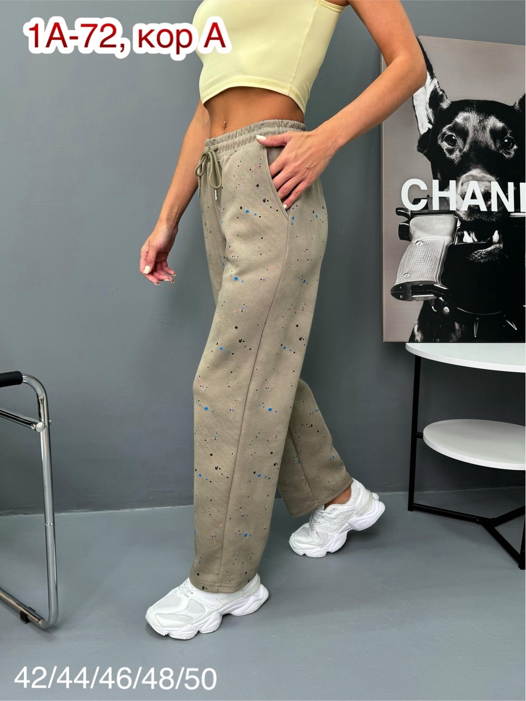 брюки штаны,женские брюки,джинсы брюки,женские штаны