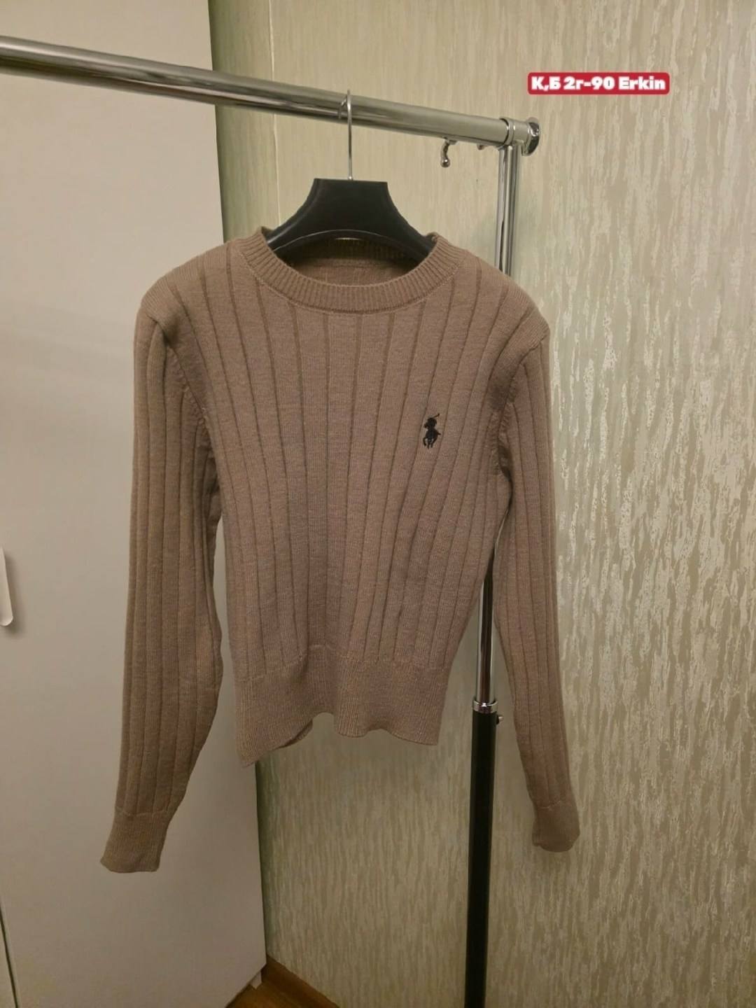 модный джемпер,свитер,свитера женские,трикотажный джемпер,вязаные свитера