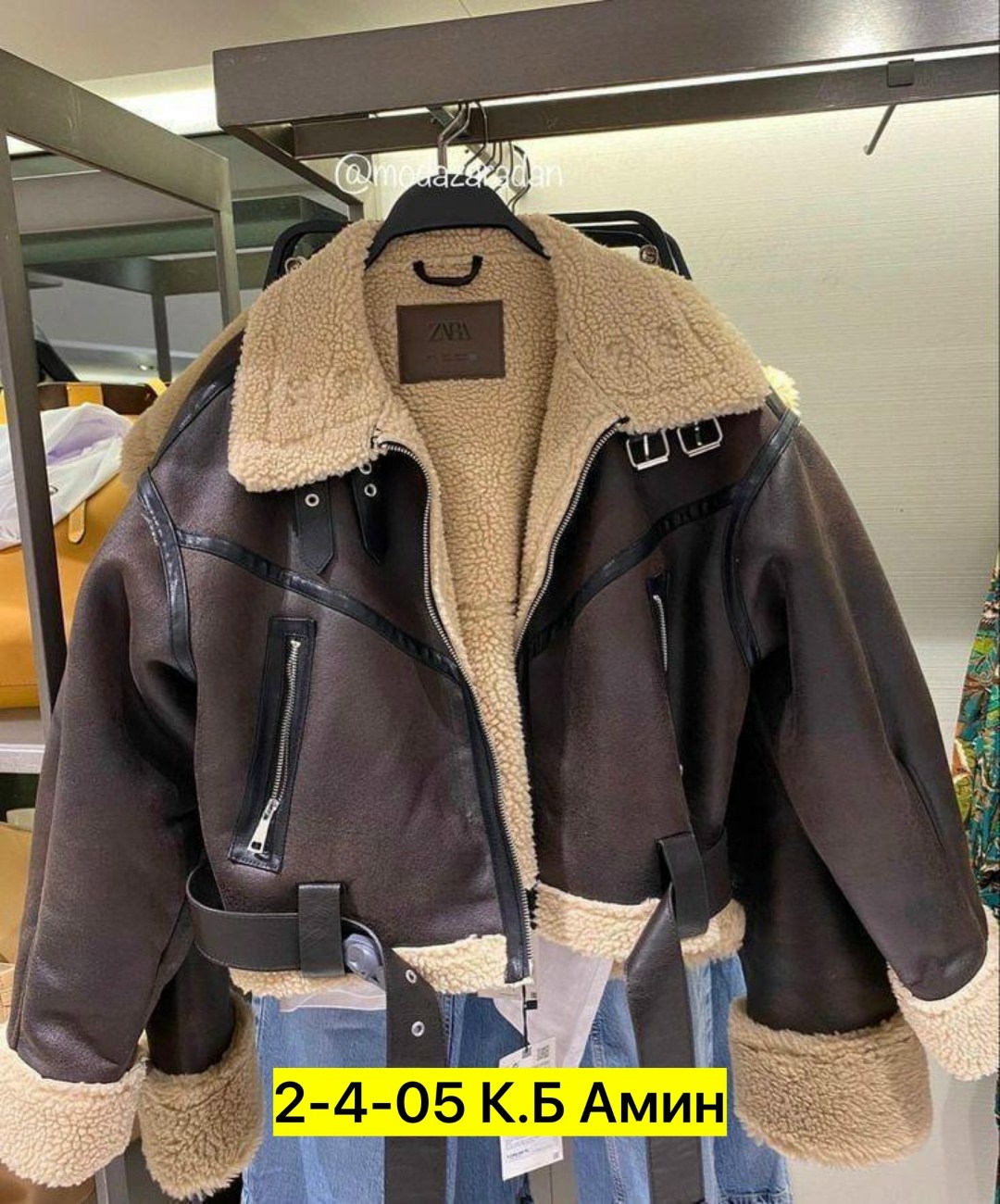 дубленка авиатор,дубленка авиатор женская,дубленка укороченная женская,куртка дубленка авиатор,дубленка укороченная