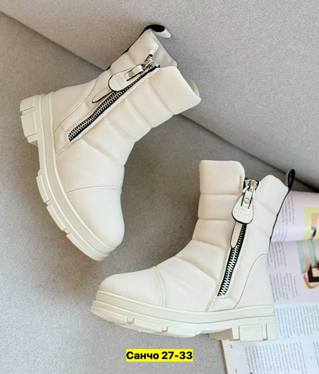 ,дутики женские,женская зимняя ,дутики зимние, дутики