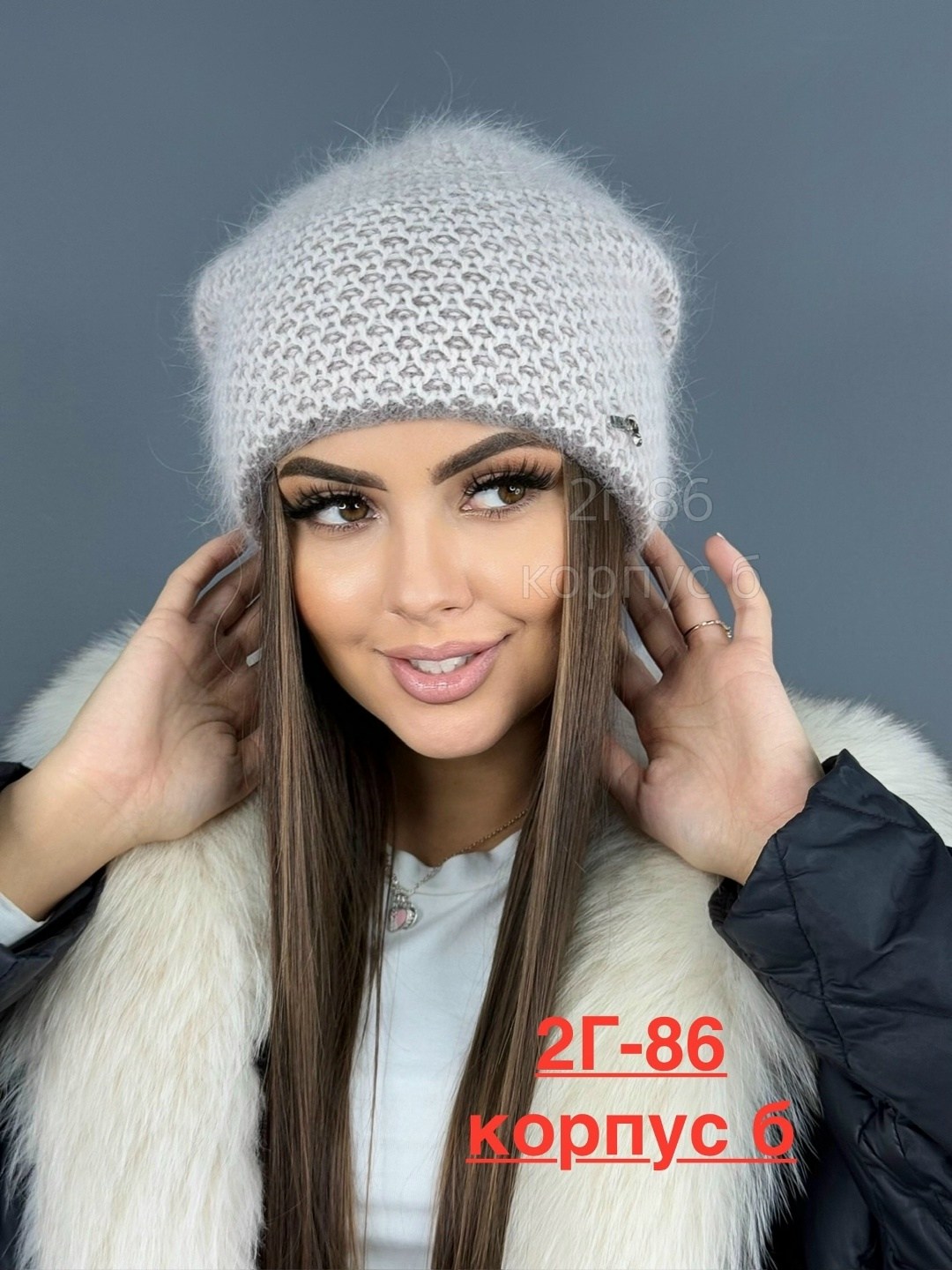 шапка женская,шапка ангора,женская вязаная шапка,вязаная шапка,шапка для женщин