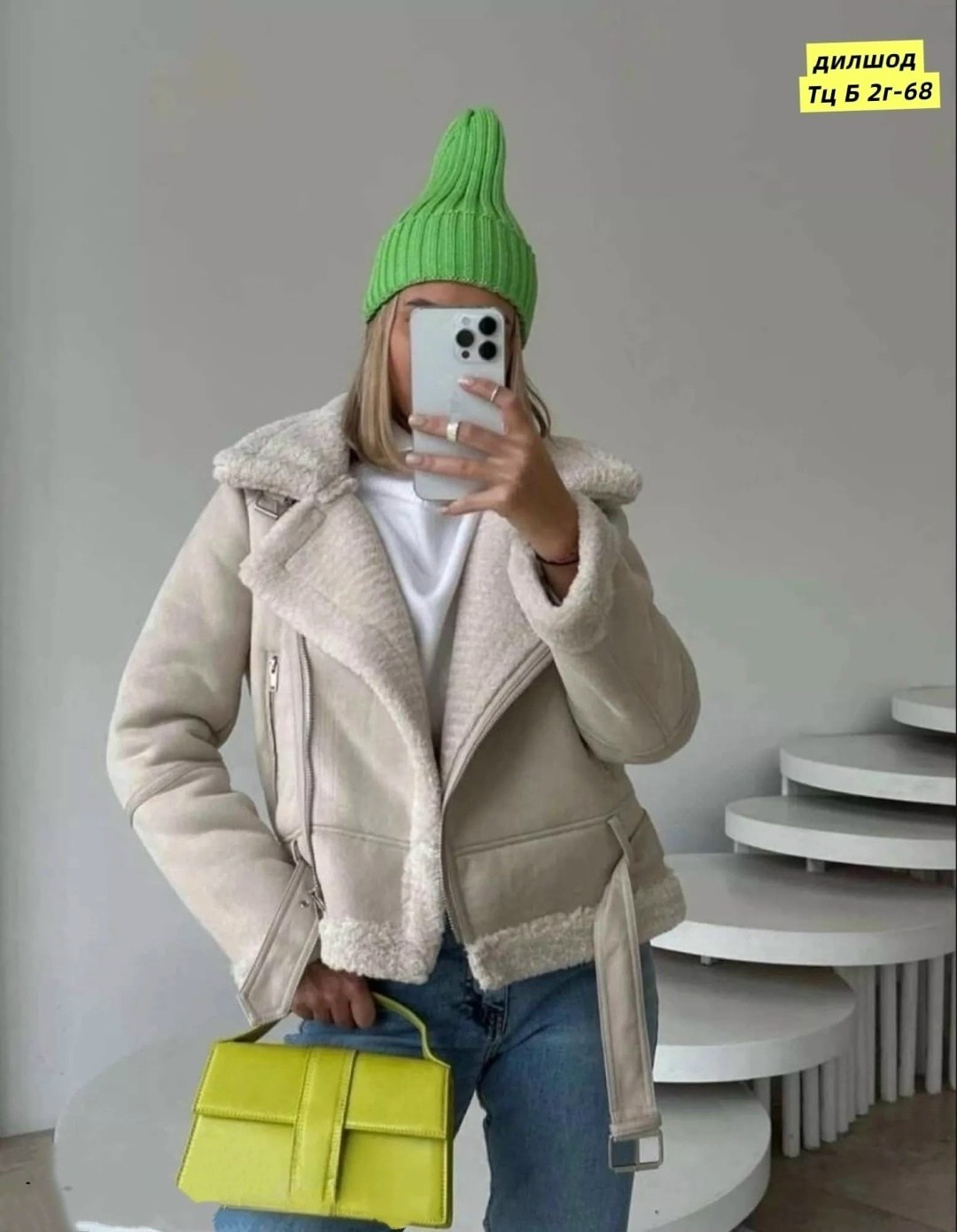 стильная дубленка,дубленка женская,дубленка эко,,куртка дубленка