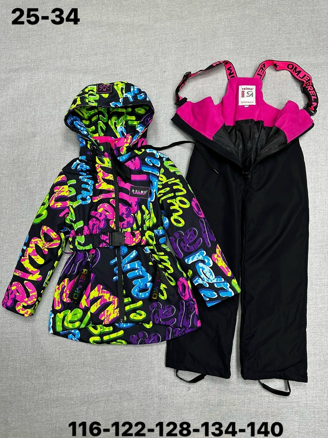 костюм демисезонный playdate,демисезонные костюмы,детский костюм,демисезонный костюм для девочек,комбинезон для девочек