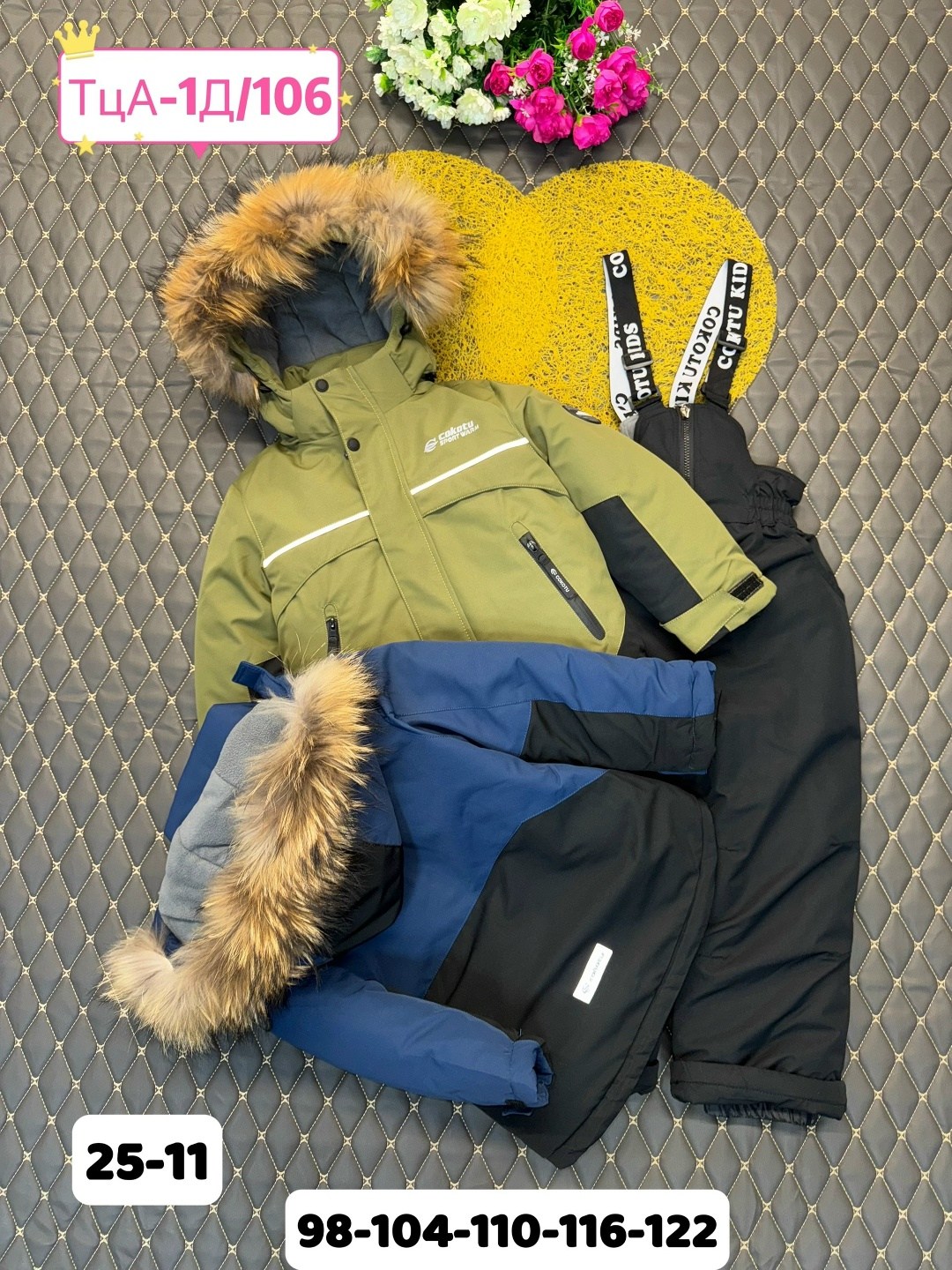 детский зимний костюм,одежда зимняя, ,костюм зимний для мальчик,зимние костюмы