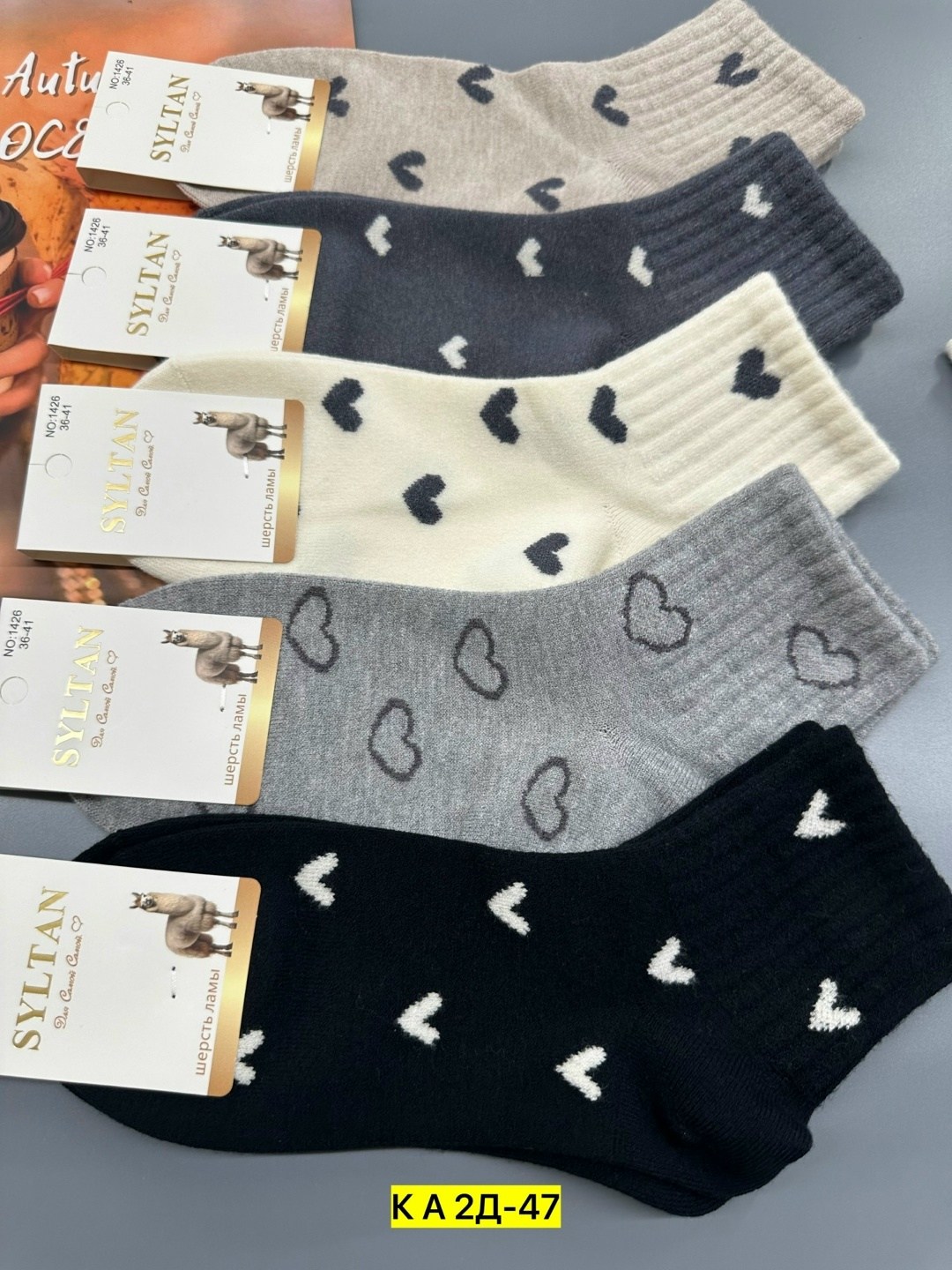 носки женские 10 пар,носки женские,носки короткие женские,комплект носки женские,носки женские хлопковые