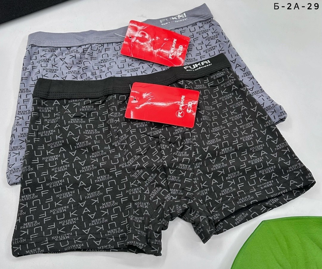 кальсоны мужские термобелье,мужское термобелье,термобелье подштанники мужские,термобелье brubeck кальсоны мужские thermo nilit,комплект мужского термобелья