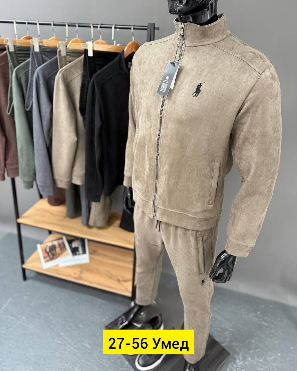 костюм велюровый,мужские спортивные костюмы,спортивные костюм,мужская мода,спортивный костюм для мужчин
