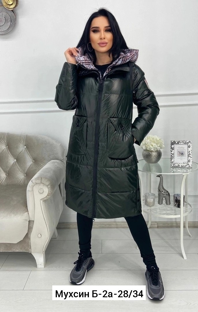 пуховик зима,женская куртка зимняя,пуховик fendi 2025 удлиненные,женская куртка,женские куртки зима