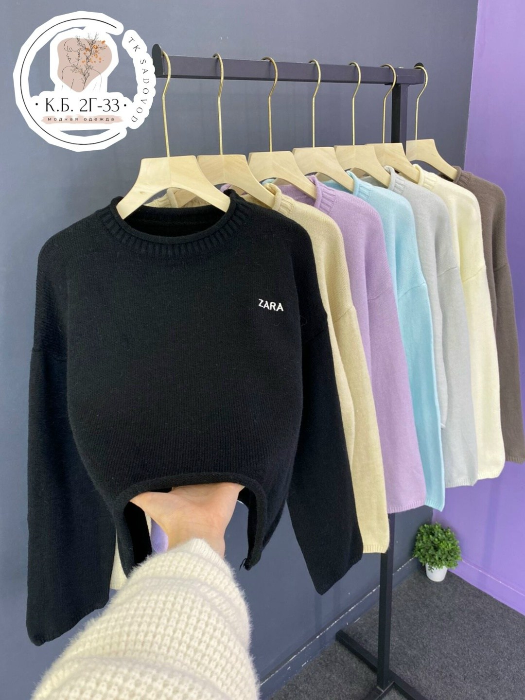 кофта женский,кофта мягкая,свитер кофта,толстовки кофта,свитер