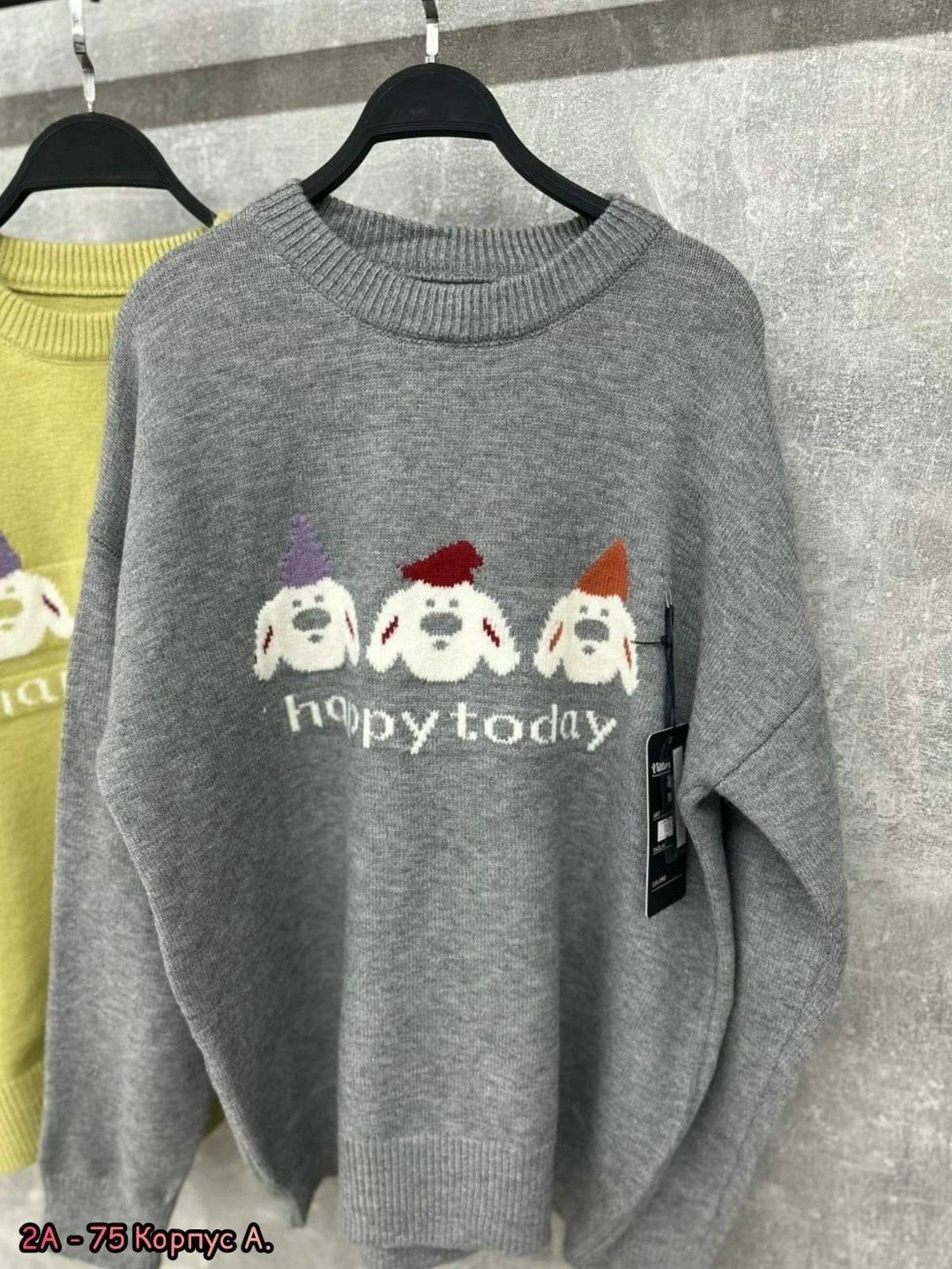 модные свитера,кофта женская,свитер,кофта женская свитер,свитер с принтом