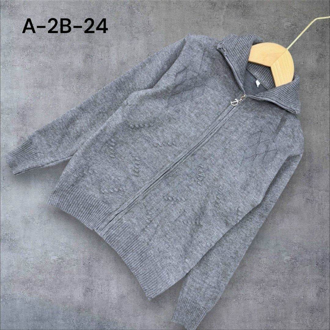 кофта для мальчика,кардиган для мальчика,кофта школьная,кардиган детский,детская кофта