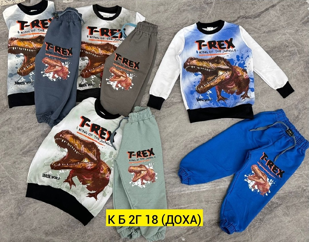 детские костюмы,костюмчик,костюмы двойки,костюмы спортивные для мальчика,костюм для мальчика